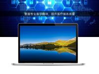 掌握专业医学翻译，提升医疗服务质量