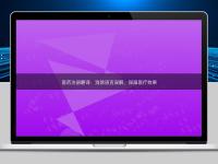 医药注册翻译：消除语言误解，保障医疗效果
