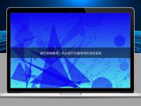 医疗器械翻译:优化医疗设备使用的语言指南