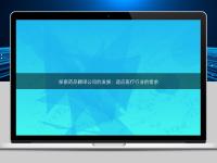 探索药品翻译公司的发展：适应医疗行业的需求