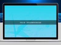 科普之窗：医药注册翻译的相关法规