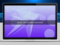 探索之旅：翻译与本地化解决方案的未来趋势