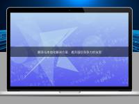 翻译与本地化解决方案:提升国际竞争力的法宝