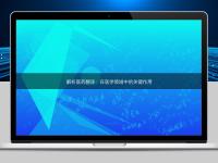 解析医药翻译:在医学领域中的关键作用